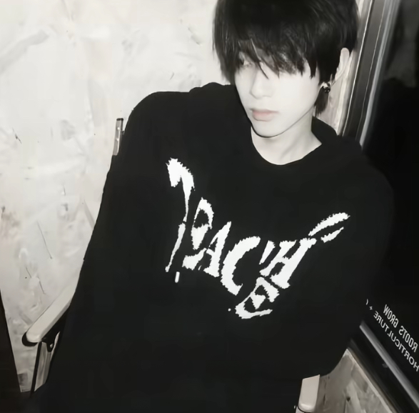 Malice